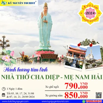 HÀNH HƯƠNG CHA DIỆP - MẸ NAM HẢI - BẠC LIÊU - CHÙA THIÊN TRÚC - CHÙA SOM RONG - 1N1Đ