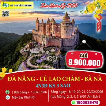 [Tết Nguyên Đán 2026] ĐÀ NẴNG – RỪNG DỪA 7 MẪU/ CÙ LAO CHÀM 4N3Đ