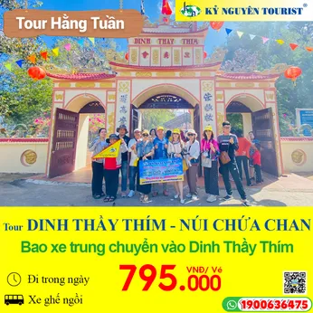 HÀNH HƯƠNG DINH THẦY THÍM - NÚI CHỨA CHAN - CHÙA GIA LÀO - ĐI VỀ TRONG NGÀY