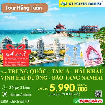 TRUNG QUỐC - HẢI KHẨU - TAM Á - VỊNH HẢI ĐƯỜNG - QUỲNH HẢI - 3N2Đ - DU LỊCH VỊNH BIỂN HOT NHẤT TRUNG QUỐC