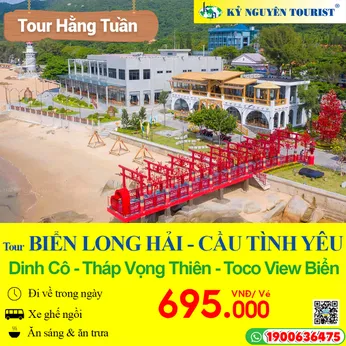 BIỂN LONG HẢI 1 NGÀY - CẦU TÌNH YÊU - DINH CÔ - THÁP VỌNG THIÊN - TOCO TOCO VIEW BIỂN