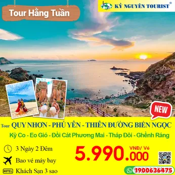 BIỂN QUY NHƠN - KỲ CO - EO GIÓ - BAO VÉ MÁY BAY - 3N2Đ