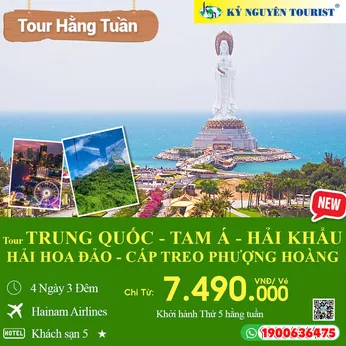 TRUNG QUỐC – HẢI KHẨU – TAM Á  - PHƯỢNG HOÀNG ĐẢO  - HẢI HOA ĐẢO - 4 NGÀY 3 ĐÊM - TƯỢNG PHẬT QUAN ÂM HƯỚNG BIỂN ĐÔNG LỚN NHẤT THẾ GIỚI