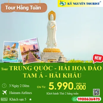 TRUNG QUỐC – HẢI KHẨU – TAM Á  - HẢI HOA ĐẢO -  3 NGÀY 2 ĐÊM - TƯỢNG PHẬT QUAN ÂM HƯỚNG BIỂN ĐÔNG LỚN NHẤT THẾ GIỚI