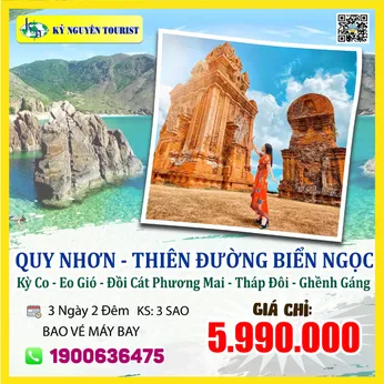 BIỂN QUY NHƠN - KỲ CO - EO GIÓ - BAO VÉ MÁY BAY - 3N2Đ
