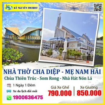 HÀNH HƯƠNG CHA DIỆP - MẸ NAM HẢI - BẠC LIÊU - CHÙA THIÊN TRÚC - CHÙA SOM RONG - 1N1Đ
