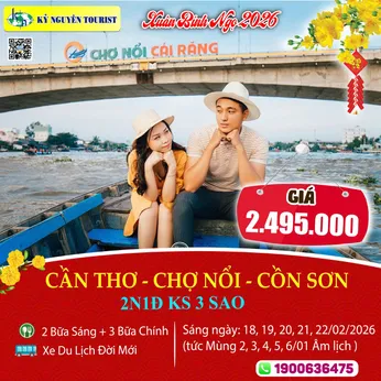 [Tết Nguyên Đán] CẦN THƠ - CHỢ NỔI CÁI RĂNG 2N1Đ 