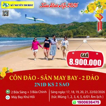[Tết Nguyên Đán 2026] CÔN ĐẢO - BÃI ĐẦM TRẦU - SĂN MÁY BAY 2N1Đ