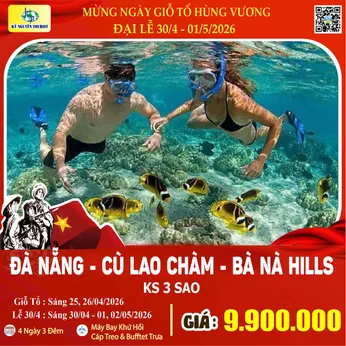 [Lễ 30/4 & 01/05] ĐÀ NẴNG – RỪNG DỪA 7 MẪU/ CÙ LAO CHÀM 4N3Đ