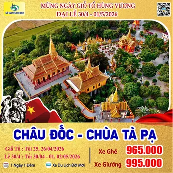 [Lễ 30/4 & 01/05] CHÙA BÀ CHÚA XỨ - CHÙA BÀ BÀU MƯỚP - CHÙA TÀ PẠ 1N1D