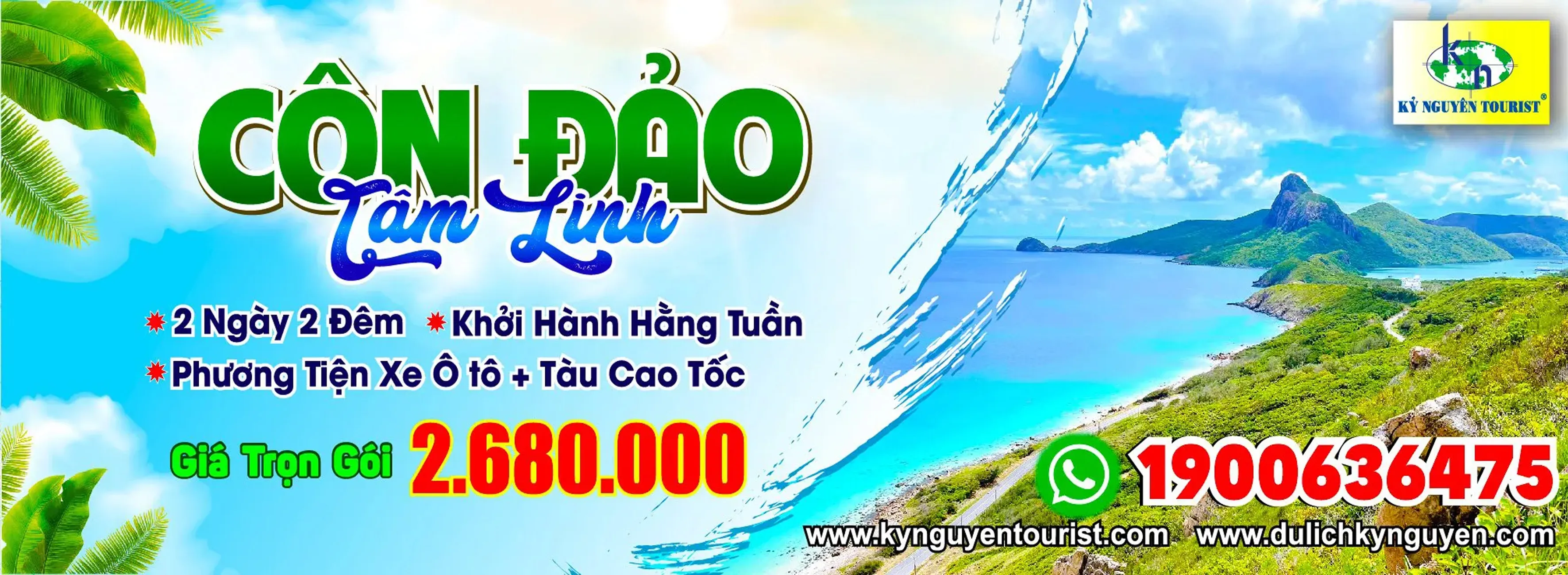 Côn Đảo