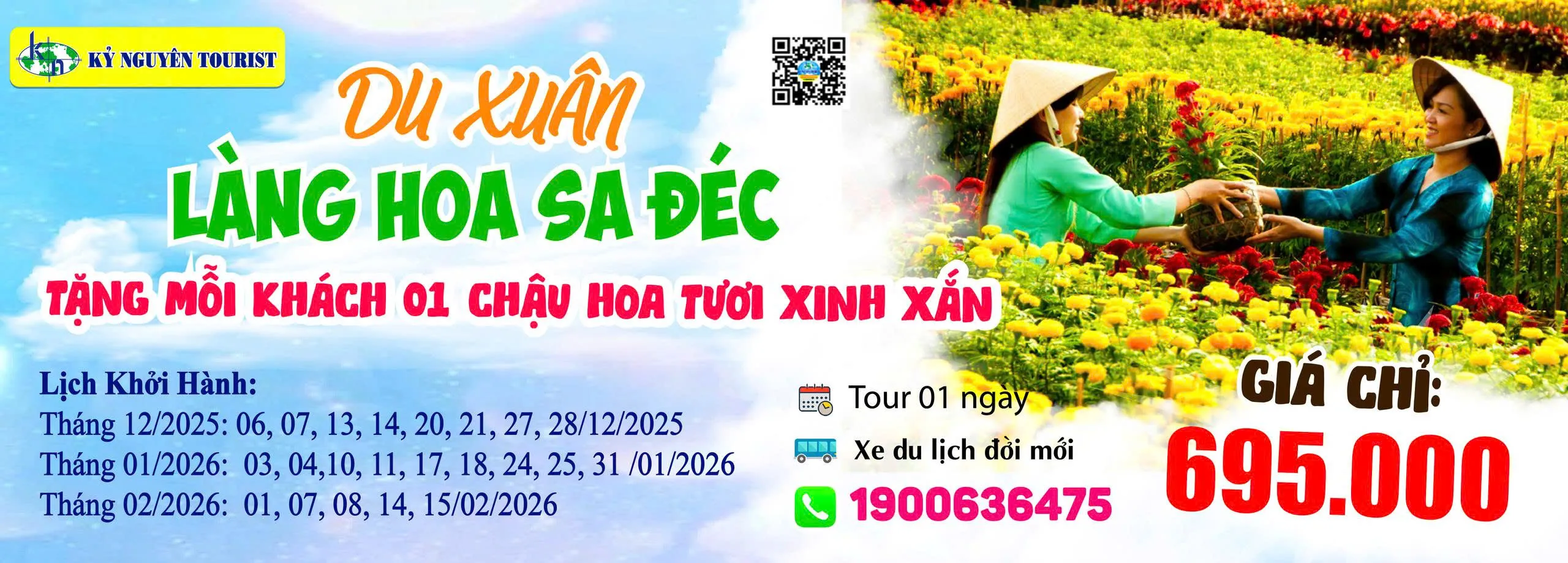 Làng Hoa Sadec