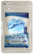 Sụn vi cá mập Squalene LIFE SUPPORT