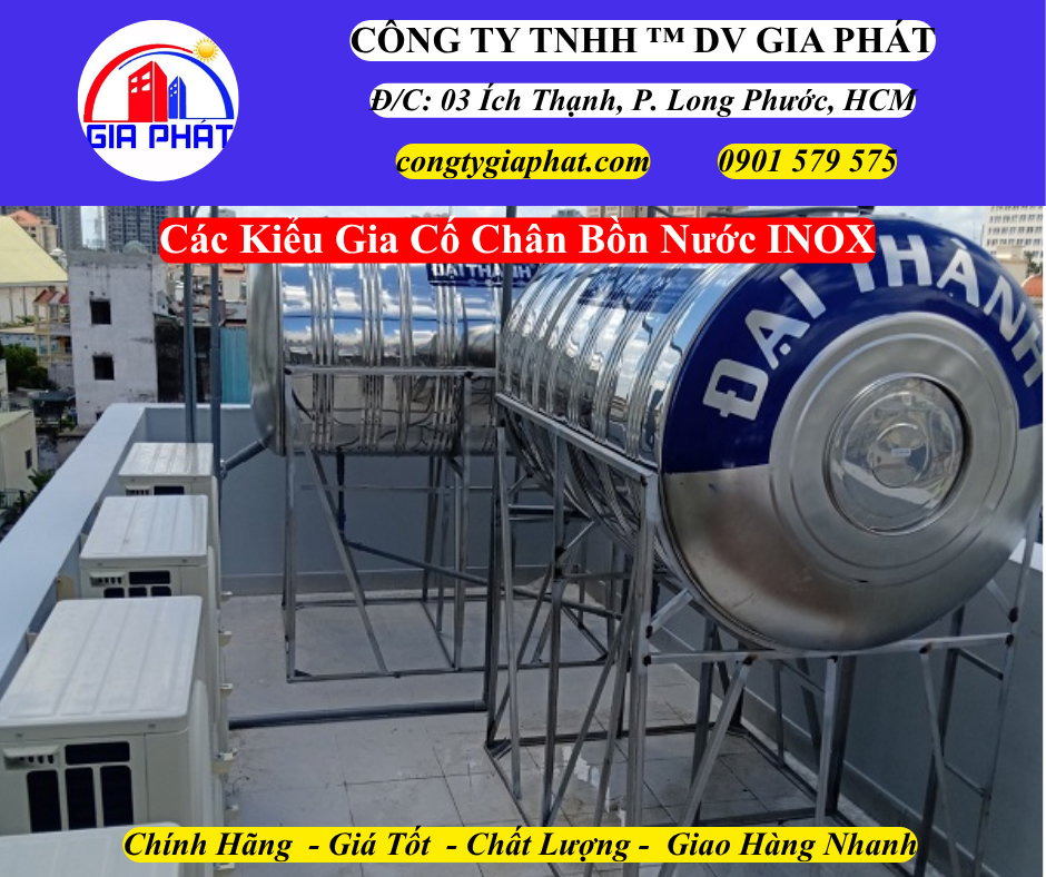 Các Kiểu Gia Cố Chân Bồn Nước INOX
