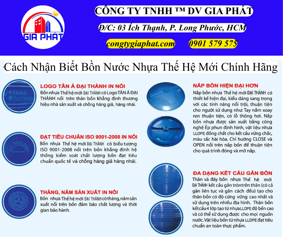 Cách Nhận Biết Bồn Nhựa Thế Hê Mới Chính Hãng