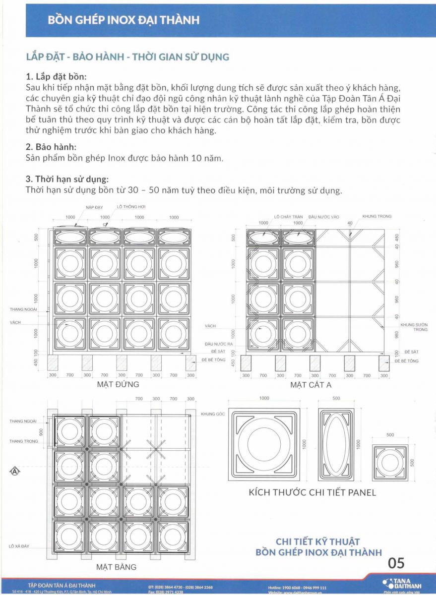 Hình ảnh Bồn nước inox lắp ghép Đại Thành Hình ảnh Bồn nước inox lắp ghép Đại Thành