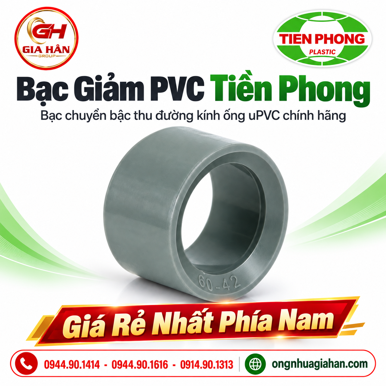 Bạc giảm PVC Tiền Phong chuyển bậc thu đường kính ống uPVC chính hãng