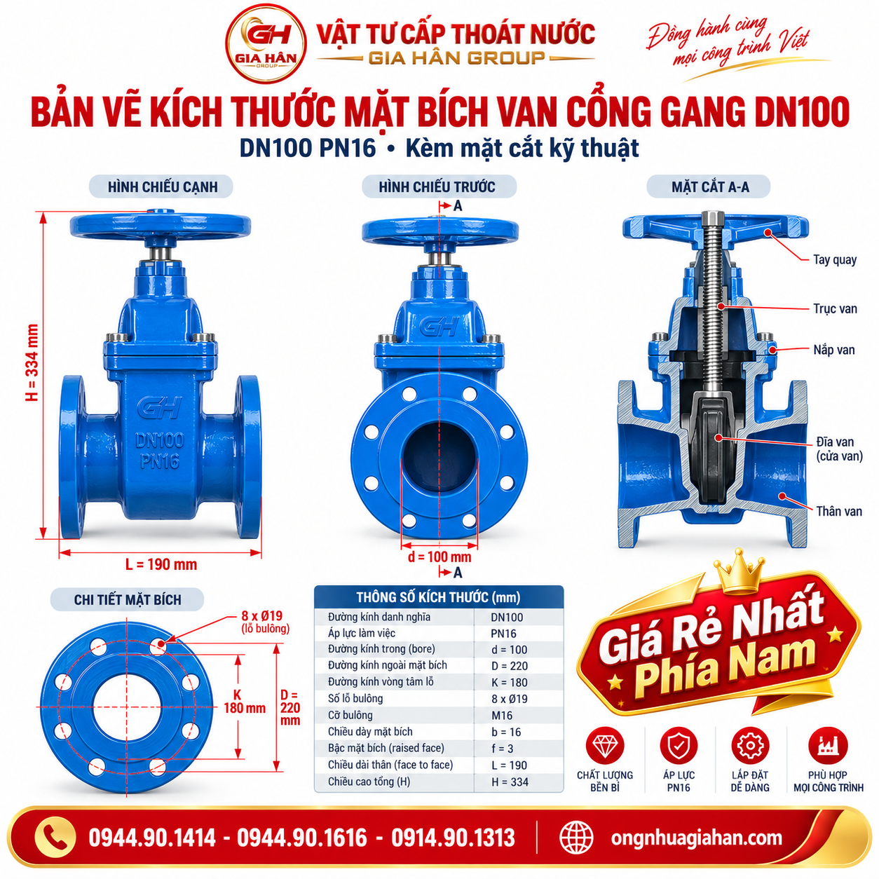 Bản vẽ kỹ thuật và khoảng cách tâm lỗ bích van cổng gang DN100 PN16