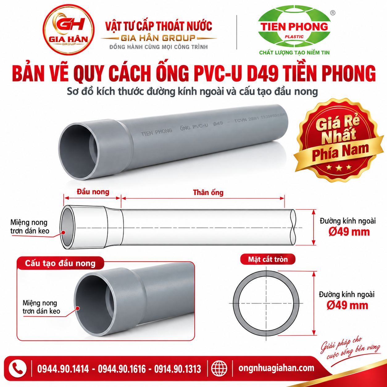 Bản vẽ quy cách kích thước ống nhựa uPVC D49 Tiền Phong