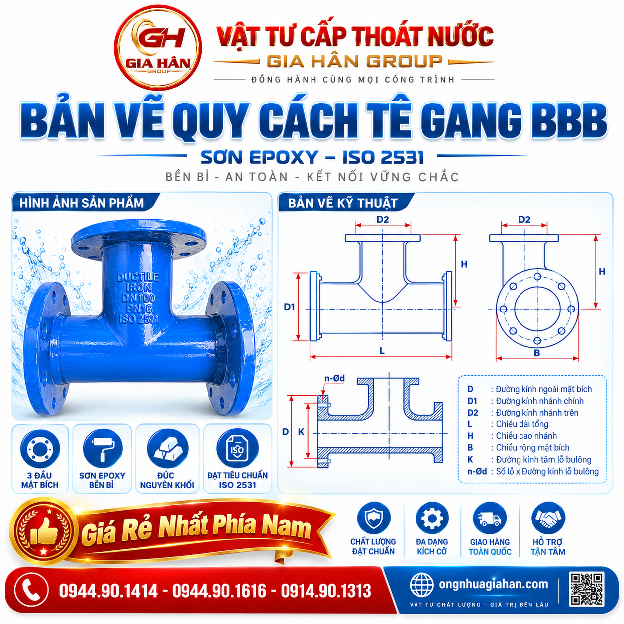 Bản vẽ kỹ thuật thông số chiều dài và đường kính tê gang cầu BBB