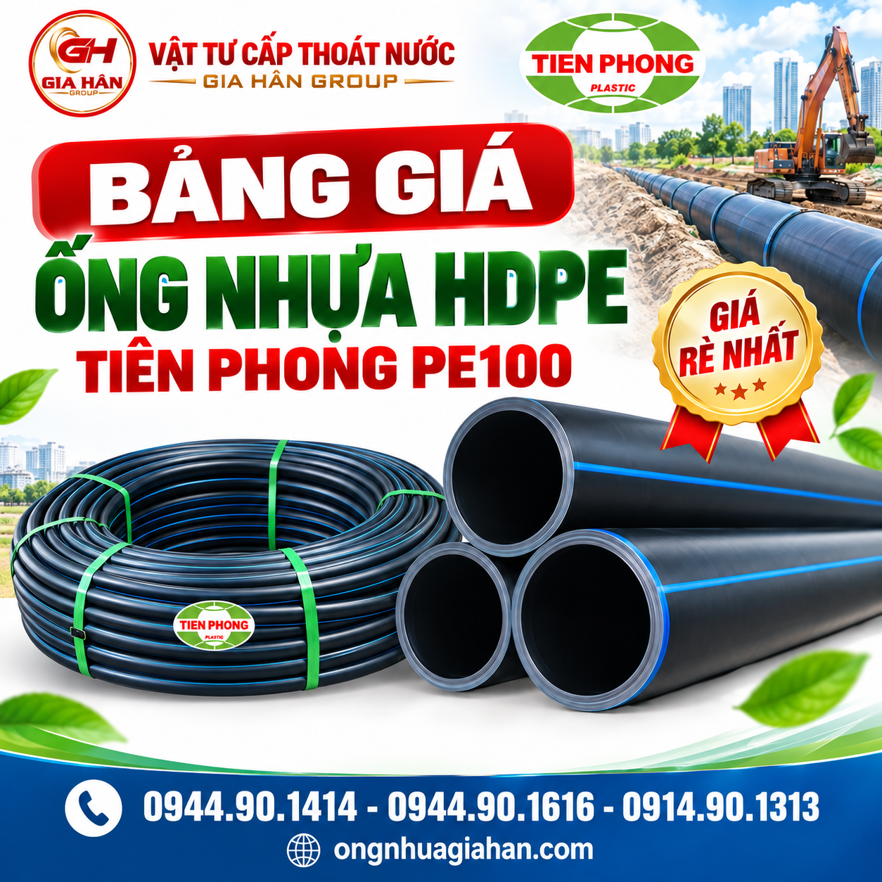 Kho ống HDPE Tiền Phong PE100 phân phối chính hãng bởi Gia Hân Group
