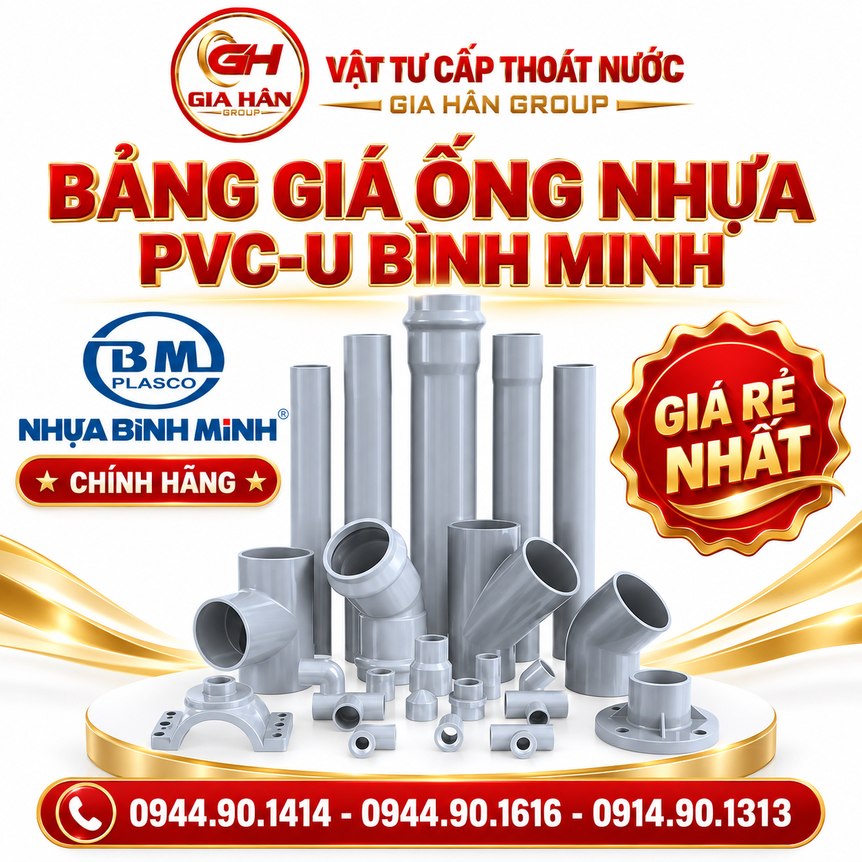 Bảng giá ống nhựa PVC-U Bình Minh hệ Inch và hệ Mét tại kho đại lý chính hãng