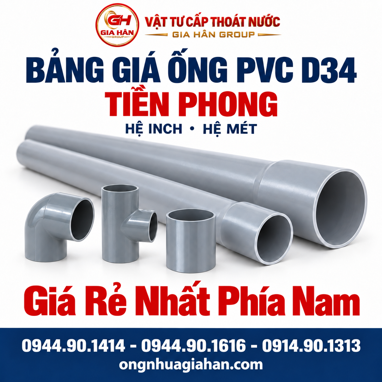 Bảng giá ống nhựa PVC D34 Tiền Phong hệ inch và hệ mét các cấp áp lực PN