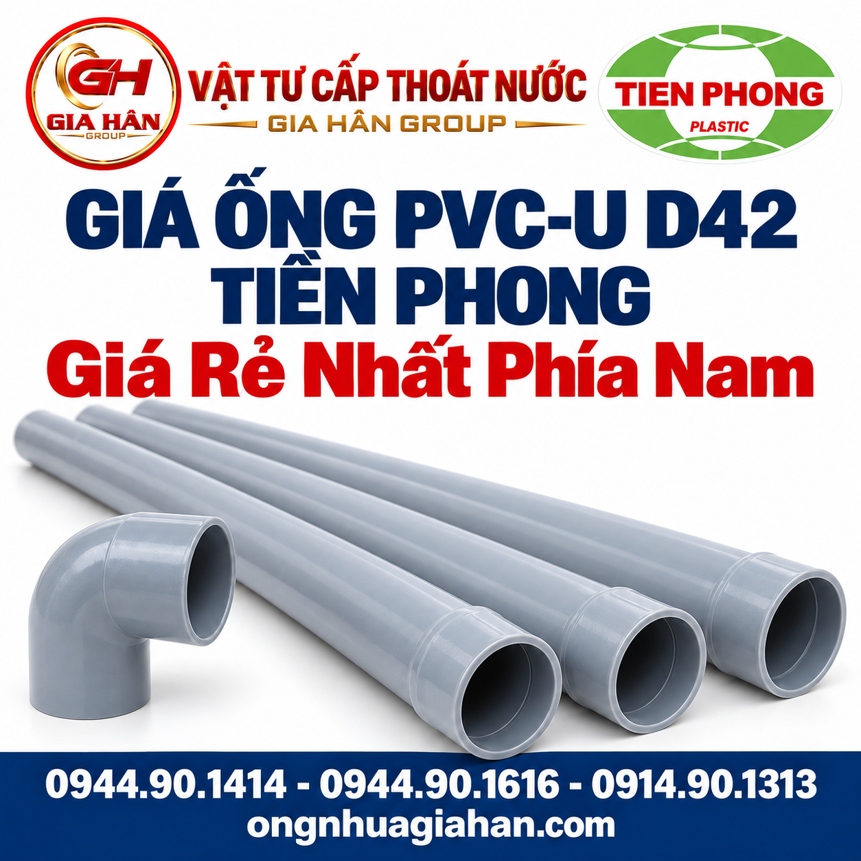 Bảng quy cách và ống nhựa PVC-U D42 Tiền Phong chính hãng tại kho Gia Hân Group