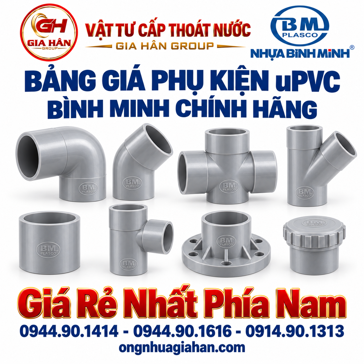 Các loại phụ kiện ống nhựa uPVC Bình Minh chính hãng gồm co lơi tê măng sông chữ Y đúc nguyên khối