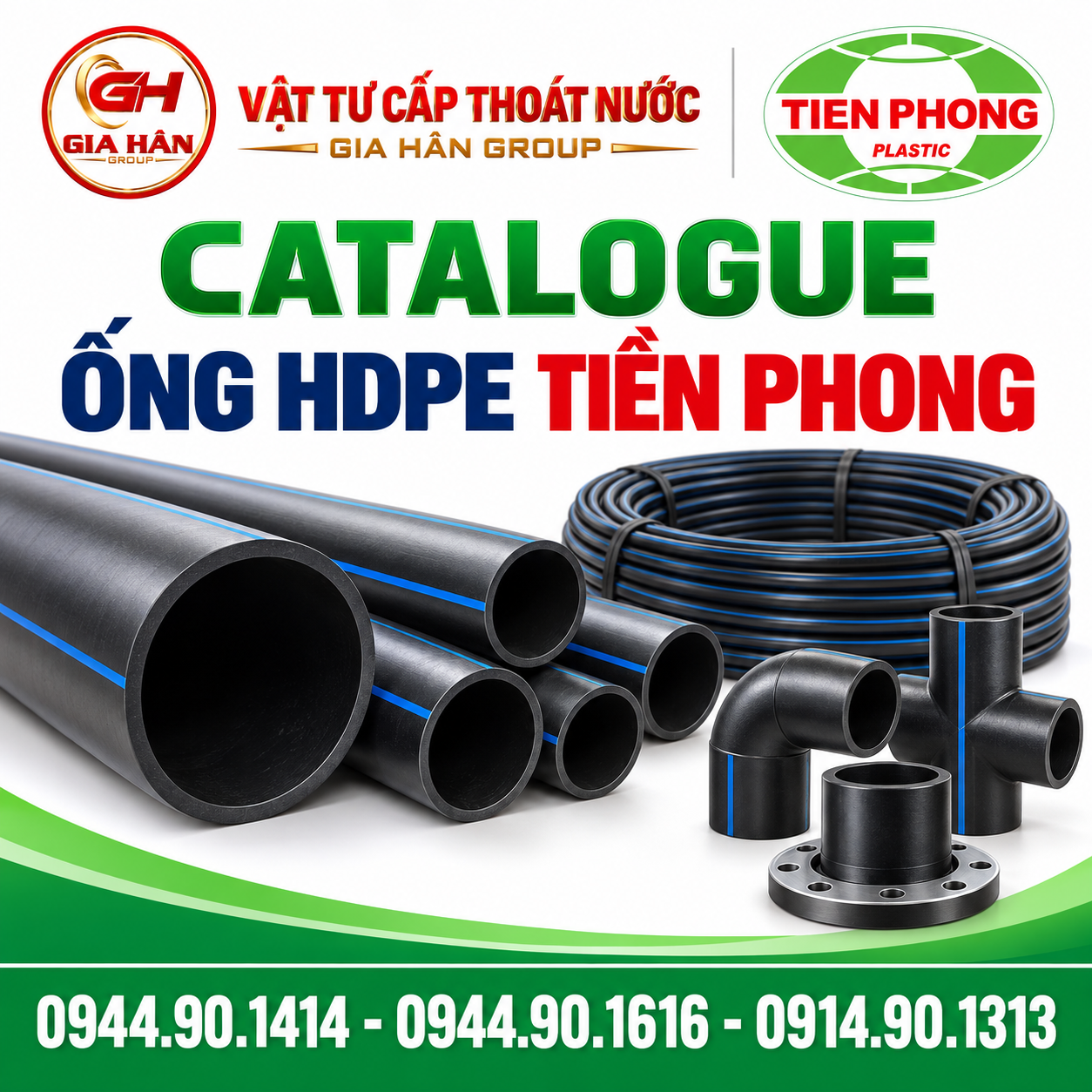 Bìa catalogue ống và phụ kiện HDPE Tiền Phong