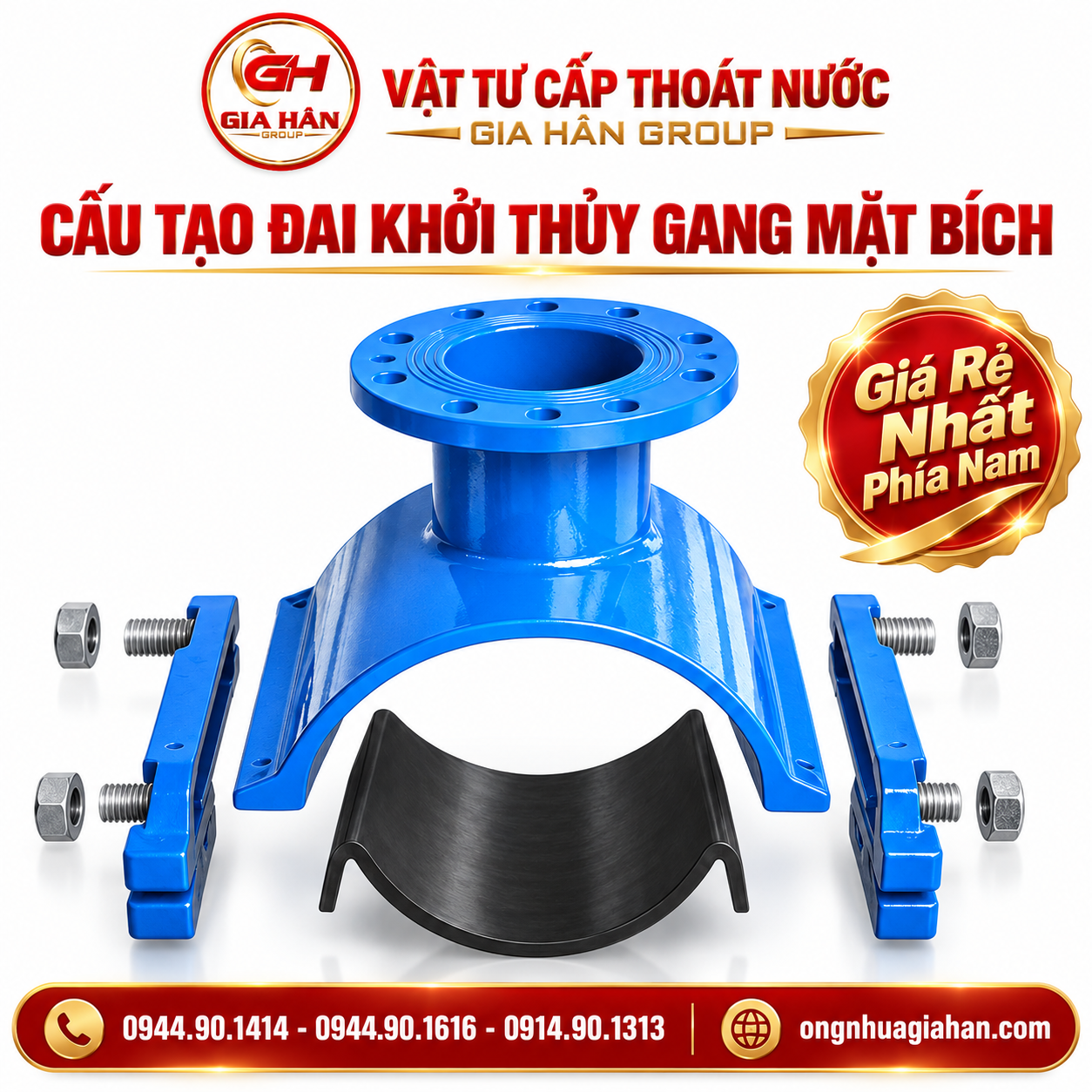 Cấu Tạo Đai Khởi Thủy Gang Mặt Bích