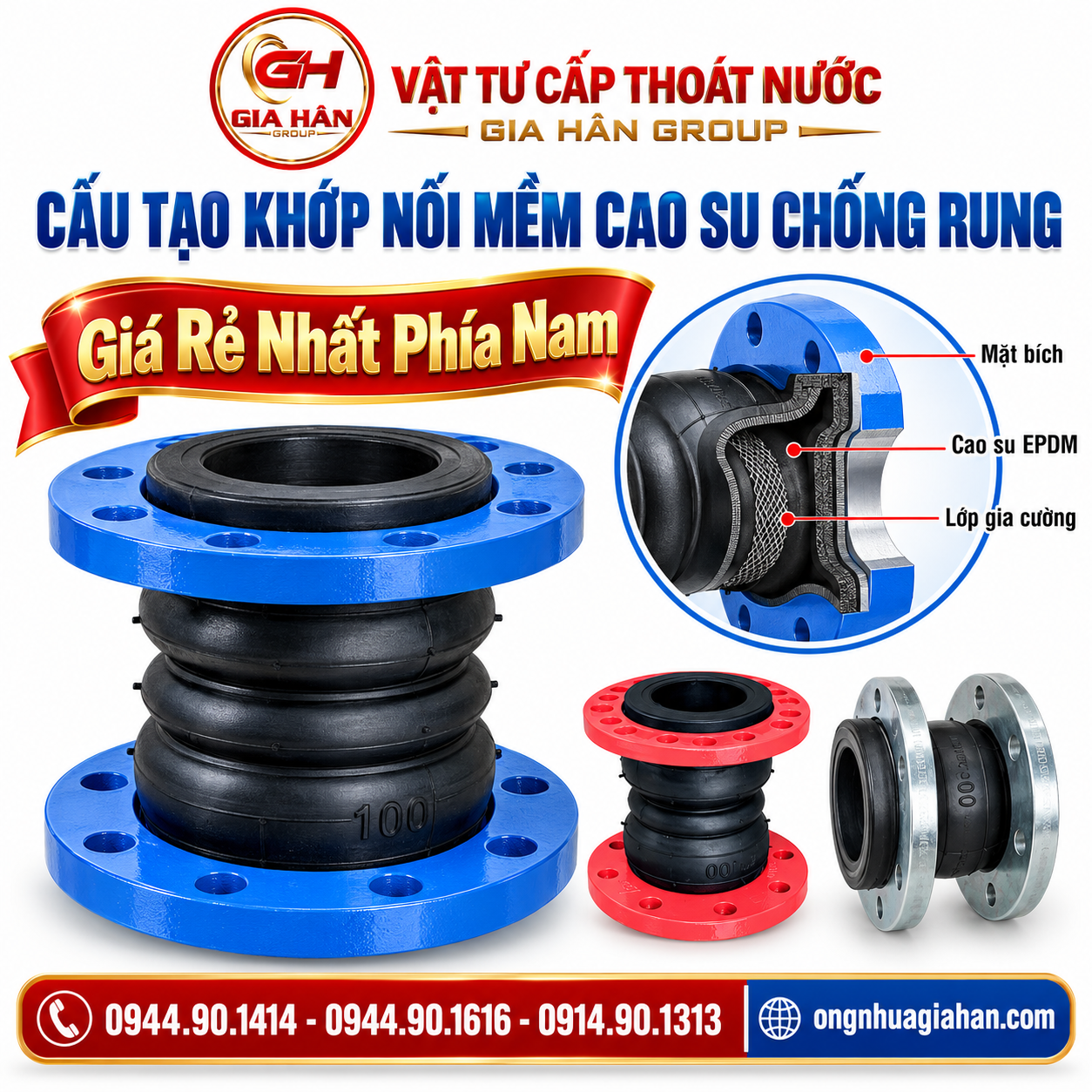 Cấu tạo lớp cao su EPDM gia cường và mặt bích của khớp nối mềm cao su chống rung