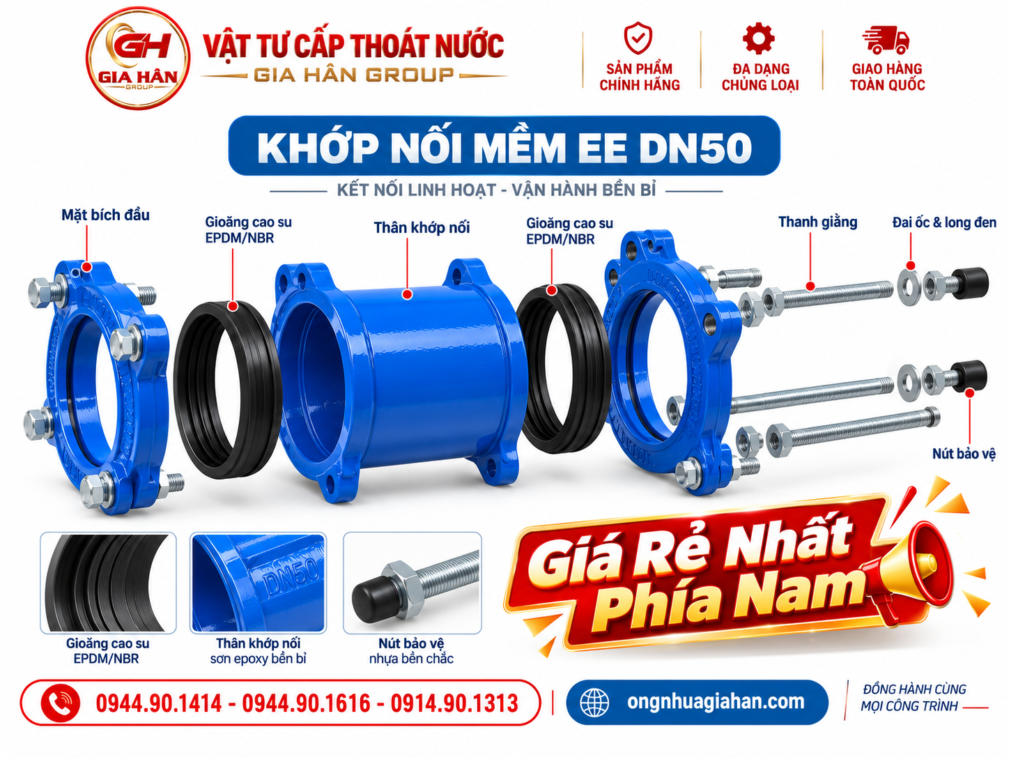 Thân khớp, vòng ép, gioăng và bu lông của khớp EE DN50