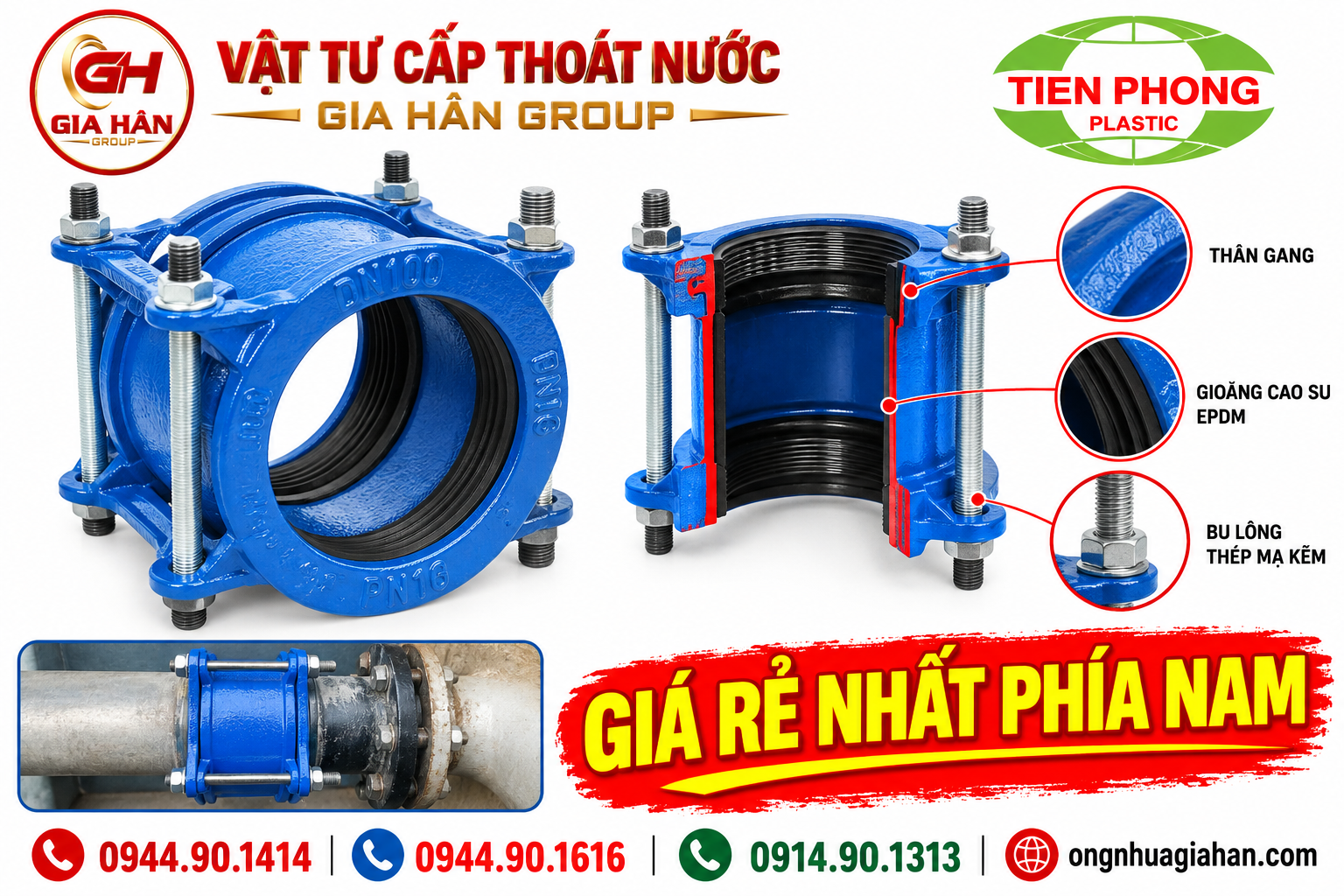 Bản vẽ cấu tạo chi tiết khớp nối mềm EE gang gồm thân gang, vành ép và gioăng cao su côn
