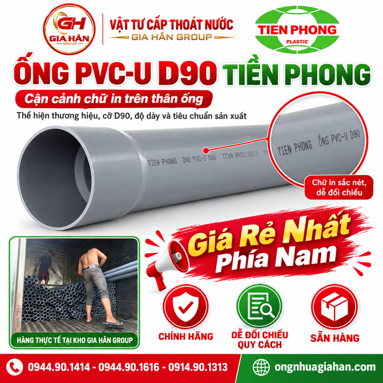 Dòng chữ in trên thân ống PVC D90 Tiền Phong thể hiện đường kính độ dày và tiêu chuẩn