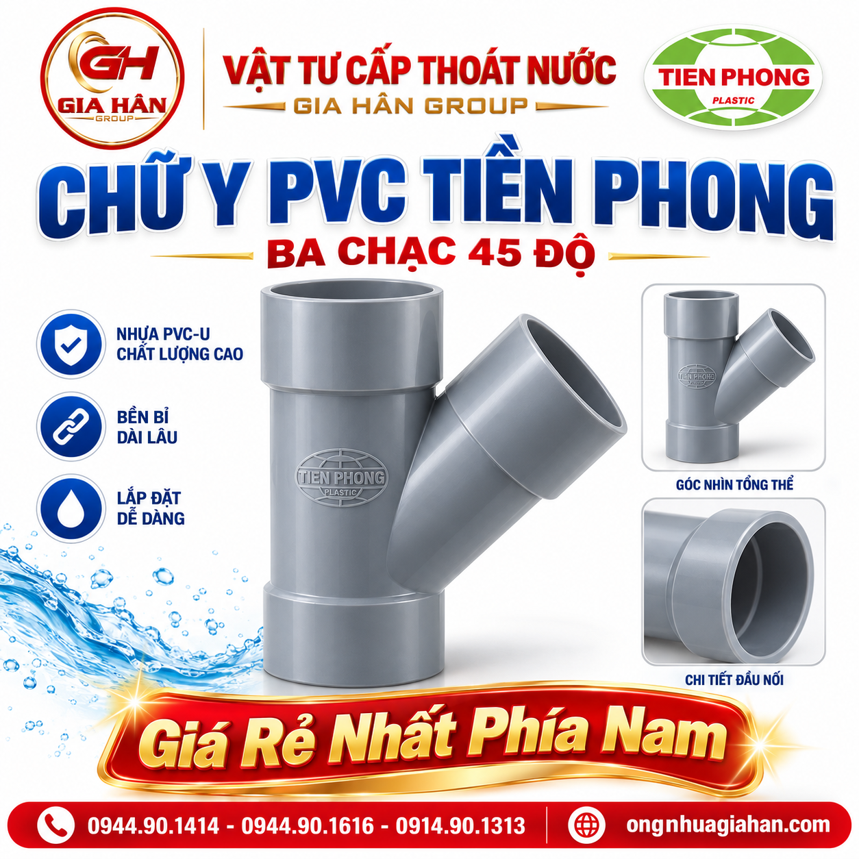 Chữ Y PVC Tiền Phong góc 45 độ kết nối thoát nước