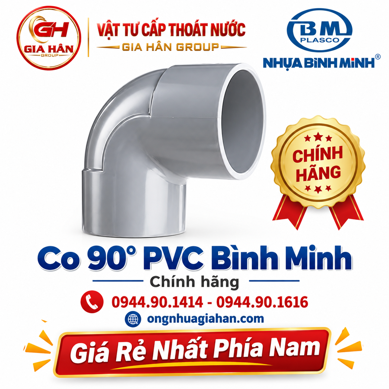 Co 90 độ PVC Bình Minh đúc nguyên khối hệ inch và hệ mét
