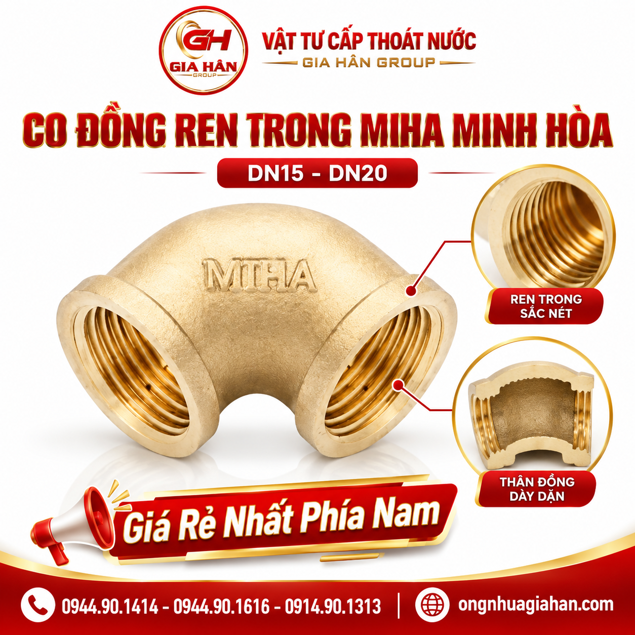 Co đồng ren trong MIHA Minh Hòa chính hãng đúc đồng thau chuẩn ren BS 21
