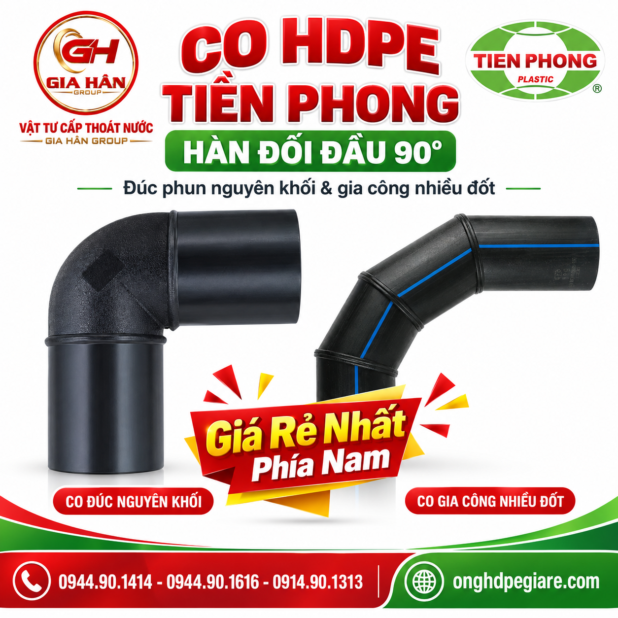 Co HDPE Tiền Phong hàn đối đầu nối góc 90 độ nhựa PE100 chính hãng