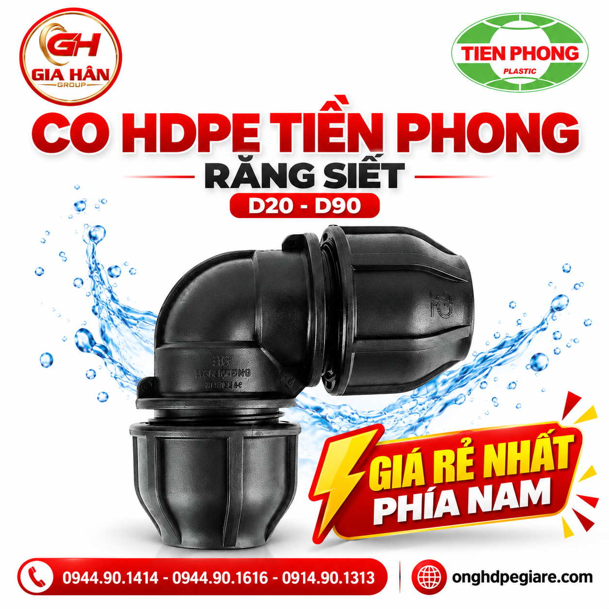 Co HDPE Tiền Phong răng siết 90 độ nối nhanh chính hãng D20 đến D90