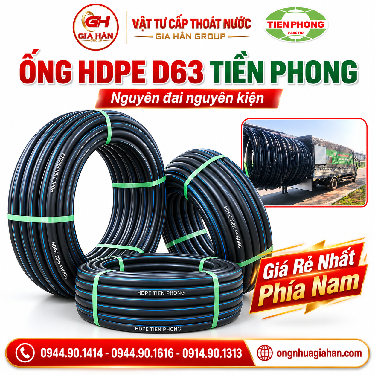 Cuộn ống HDPE D63 Tiền Phong nguyên đai nguyên kiện chuẩn bị xuất kho tại Gia Hân Group