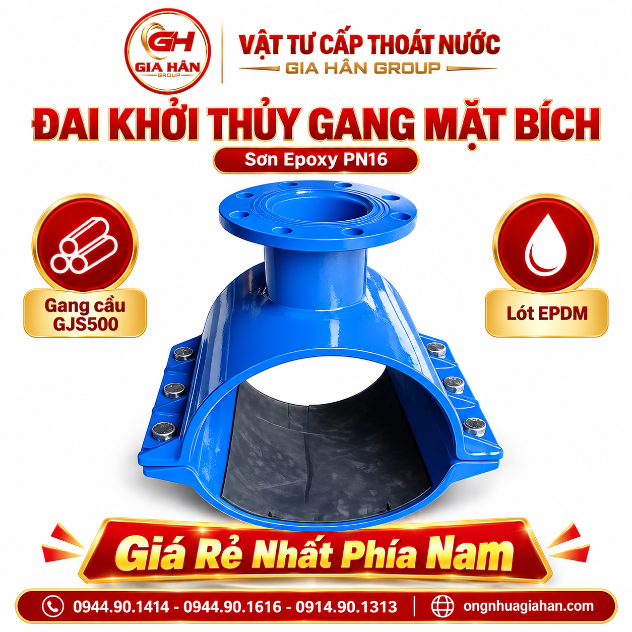 Đai khởi thủy gang mặt bích sơn phủ epoxy màu xanh nối ống HDPE uPVC