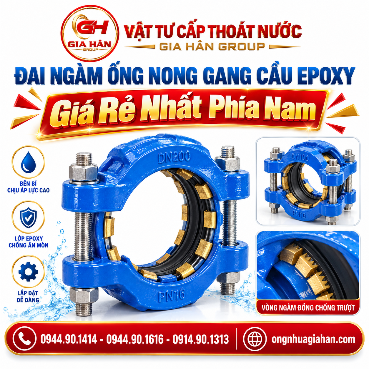 Khớp nối đai ngàm ống nong gang cầu phủ sơn epoxy xanh kèm vòng ngàm đồng chống tuột