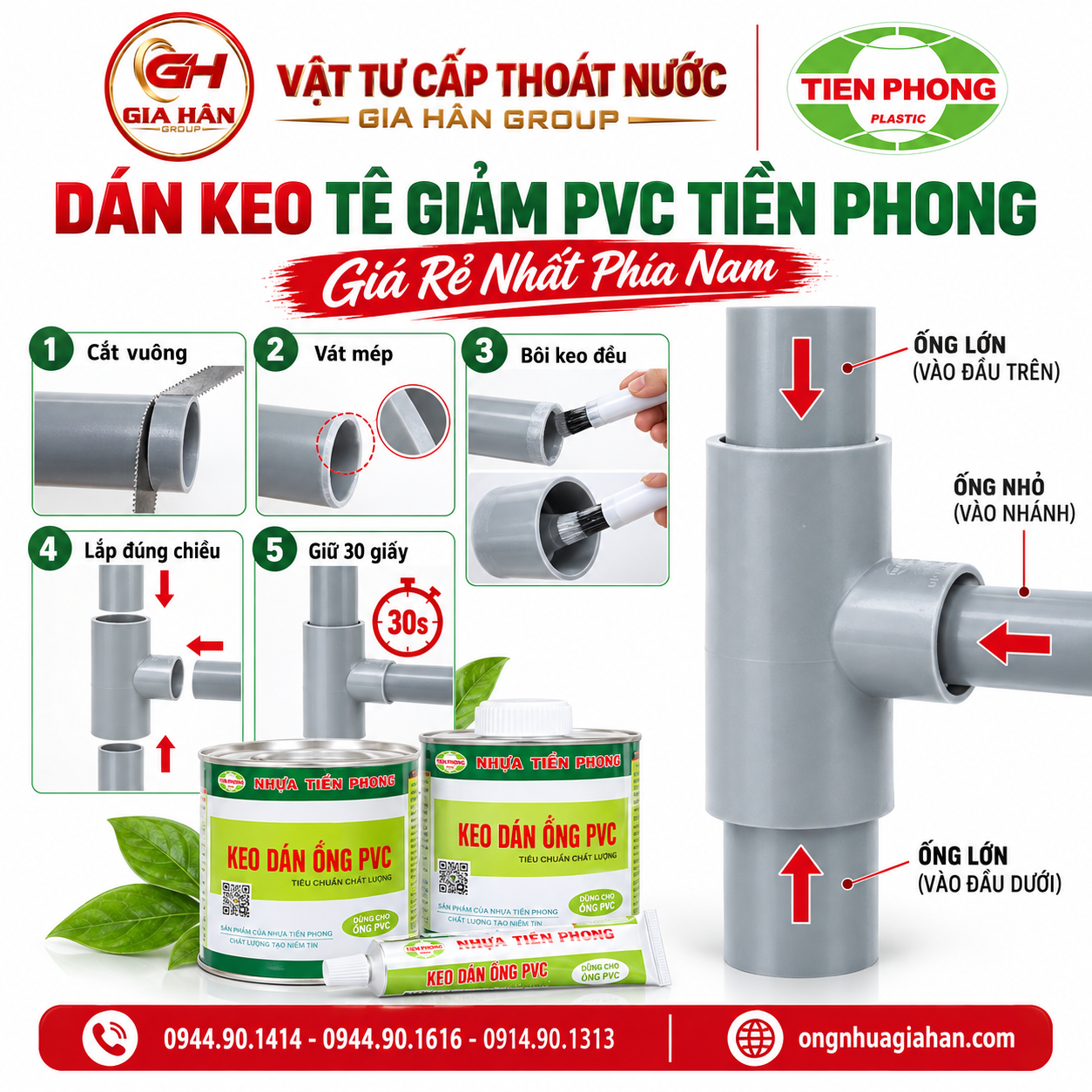Thao tác dán keo lắp đặt tê giảm PVC Tiền Phong đúng kỹ thuật
