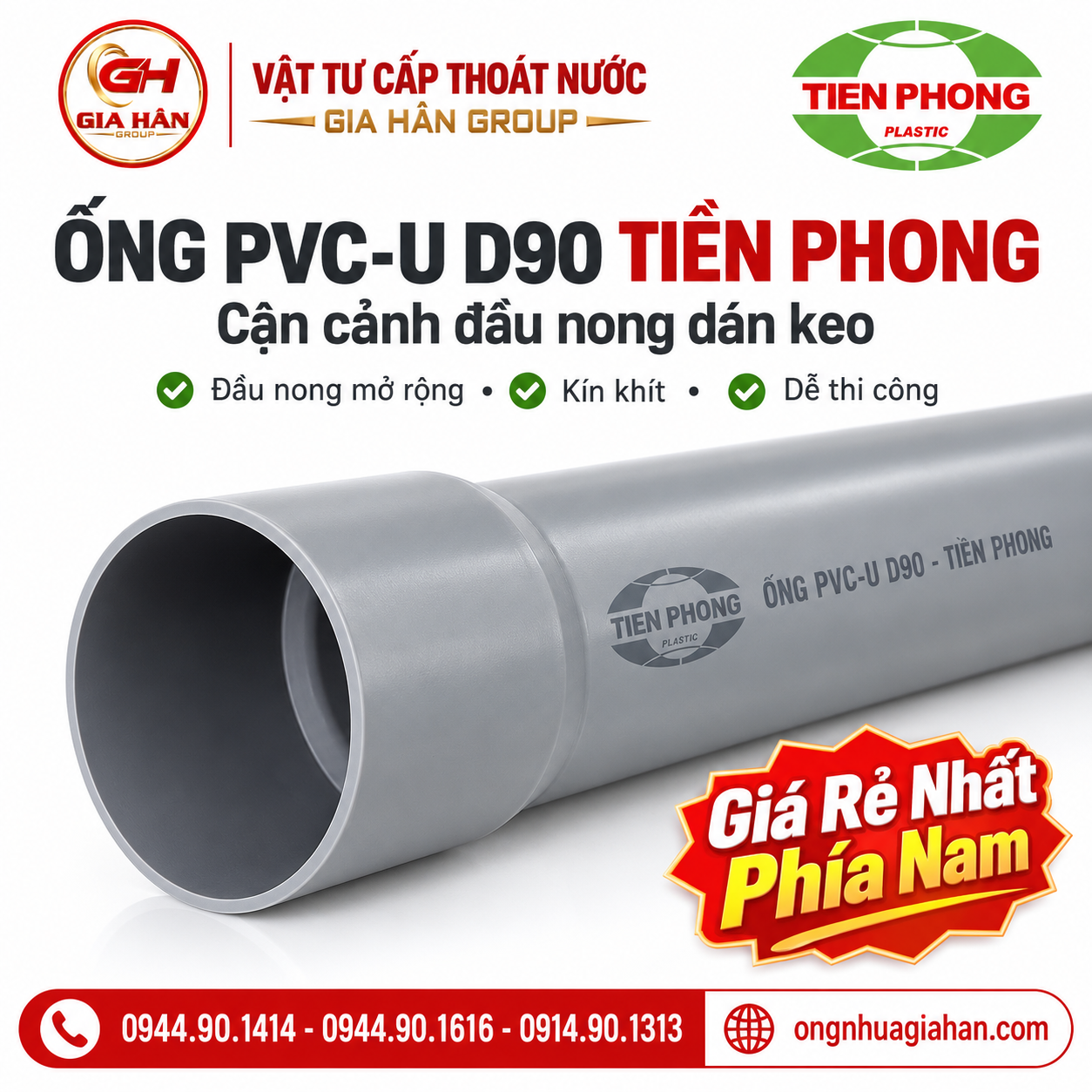Cận cảnh đầu nong loe dán keo của ống nhựa PVC D90 Tiền Phong
