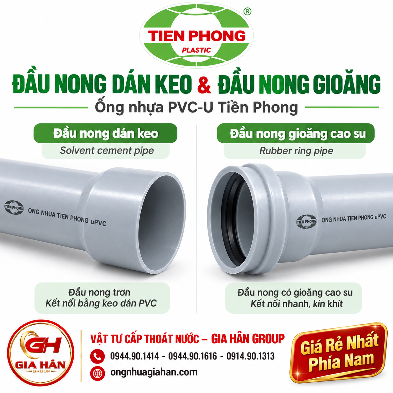 Đầu nong dán keo và đầu nong gioăng cao su ống nhựa PVC-U Tiền Phong