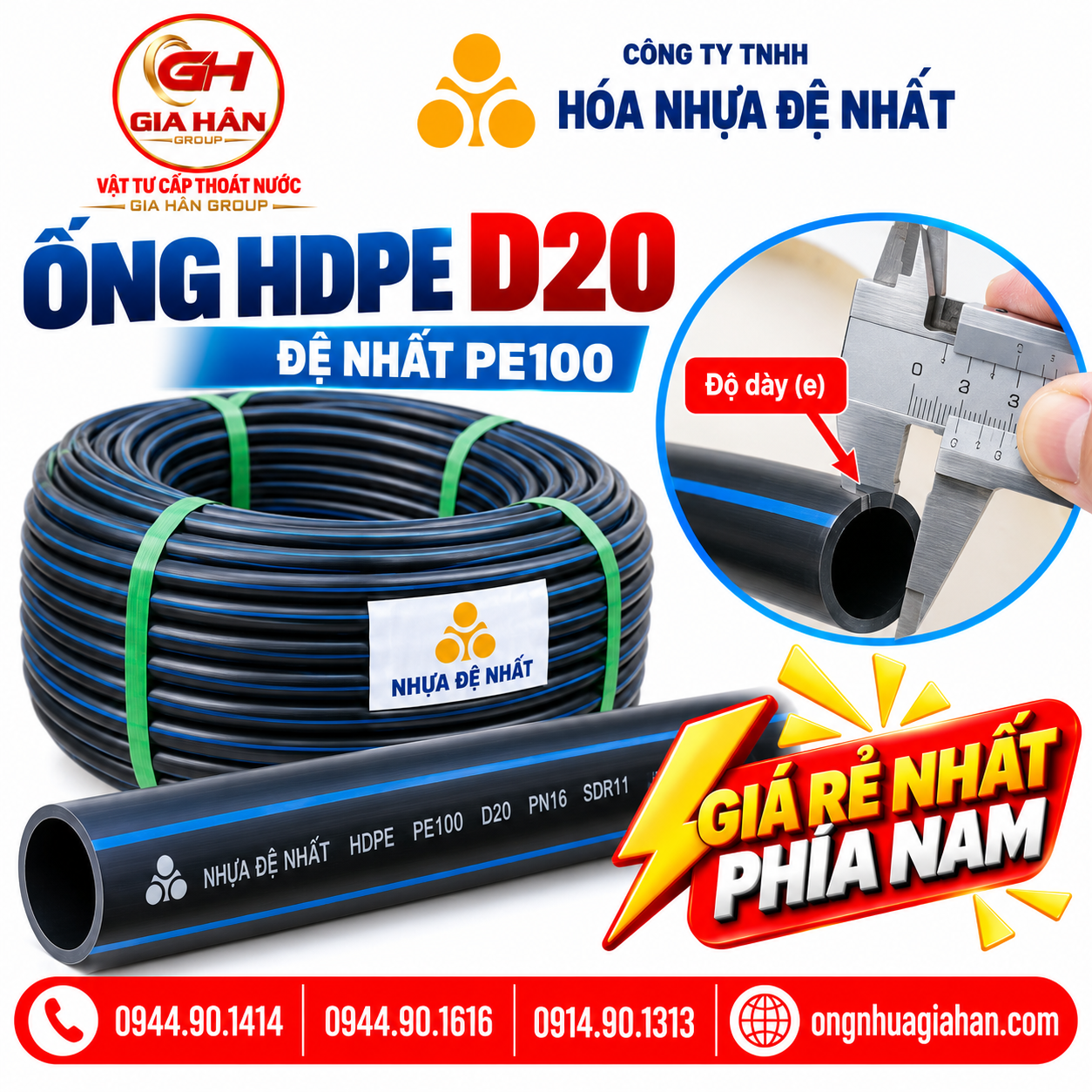 Chiều dày thành ống HDPE D20 Đệ Nhất