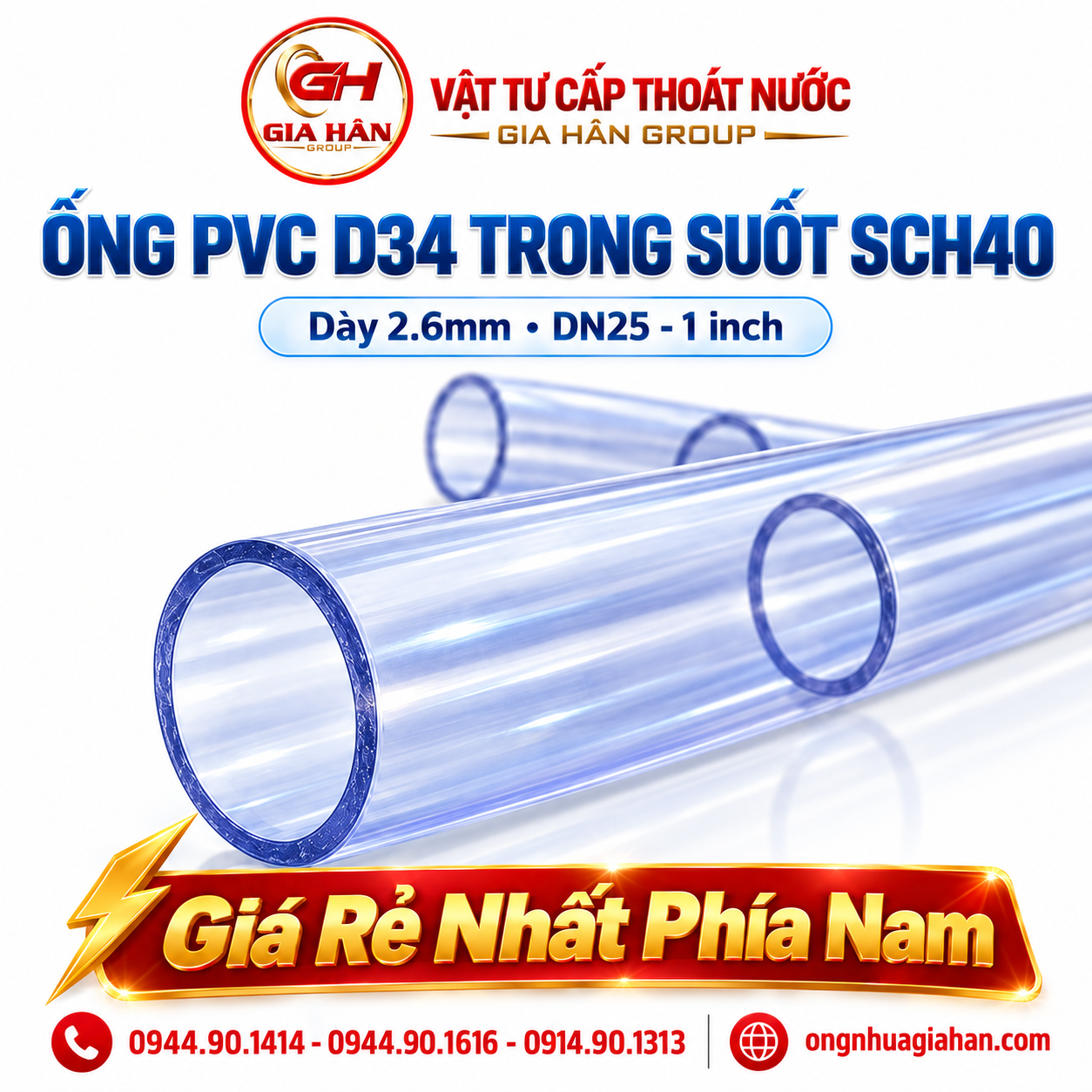Ống nhựa PVC D34 trong suốt dày 2.6mm tiêu chuẩn ANSI SCH40 nhìn rõ dòng chảy