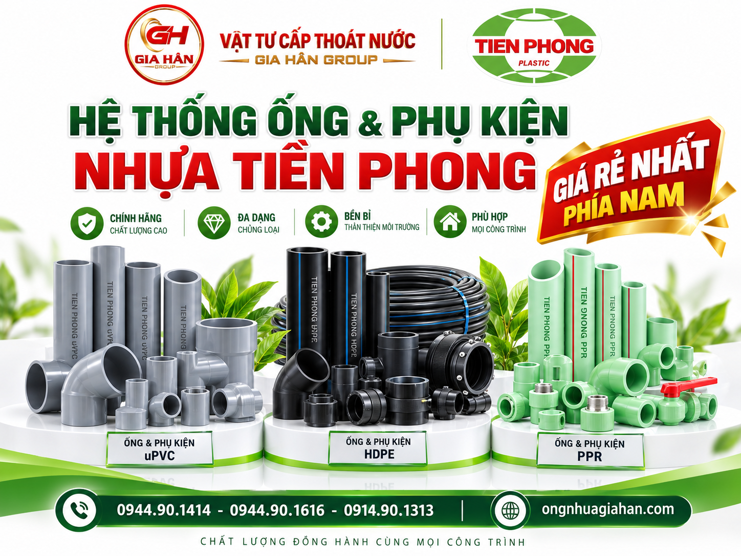 Hệ thống ống nhựa uPVC, HDPE, PPR và phụ kiện Tiền Phong chính hãng phân phối tại kho Gia Hân Group
