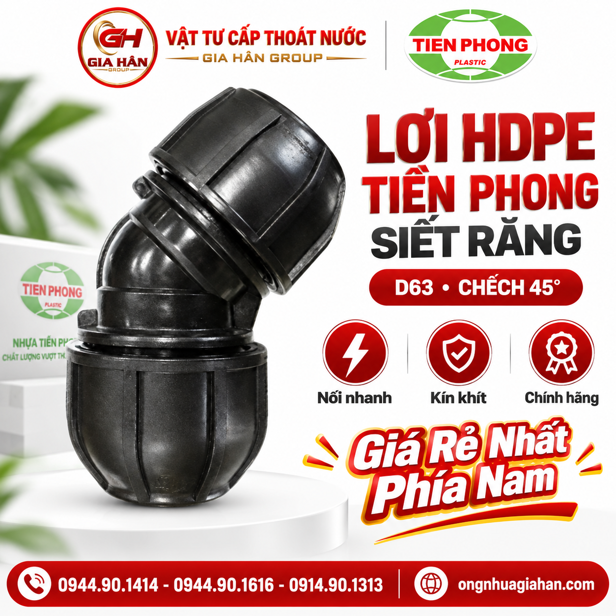 Thực tế phụ kiện lơi HDPE Tiền Phong siết răng D63 tại kho hàng Gia Hân Group